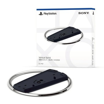 【SONY】PS5 Slim 專用 主機直立架【三井3C】