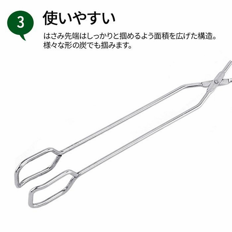 薪はさみ 薪バサミ 火ばさみ キャンプ 安い 薪 ハサミ 薪用