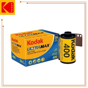 KODAK 柯達 ULTRAMAX 400 135mm彩色膠捲負片底片 /ISO 400 36張