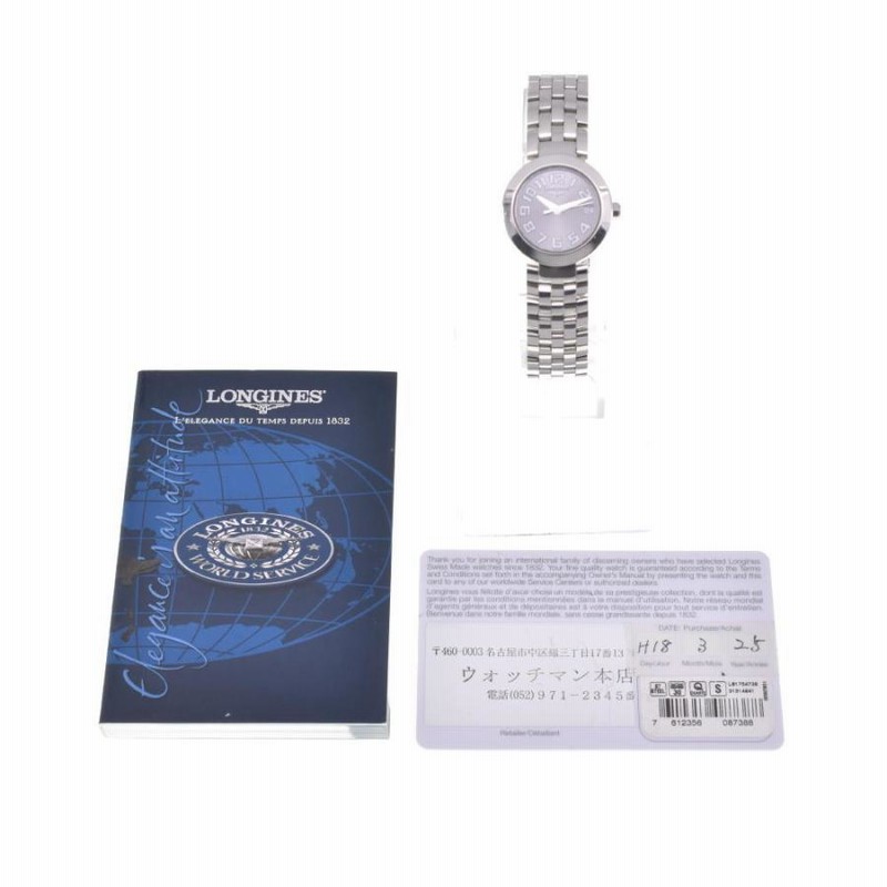 ロンジン　ドルチェビータ　クォーツ　L5 175 4 △ 【LONGINES】ロンジン ドルチェヴィータ L5.175.4 クォーツ