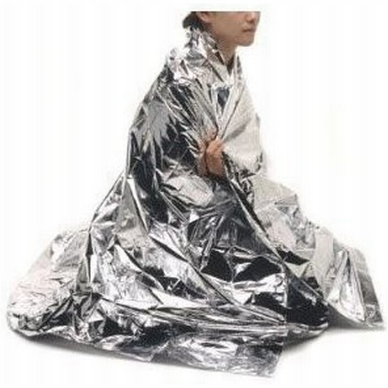 サバイバルシート 防災グッズ 防災アルミブランケット 防寒 保温シート 防寒グッズ スキー スノボ 登山 通販 Lineポイント最大0 5 Get Lineショッピング