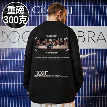 oversize歐美潮牌國潮嘻哈寬松油畫打底長袖T恤潮流大碼男裝春秋