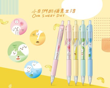 雄獅 MP-112 粉彩自動鉛筆 (0.5mm)【APP滿額下單10%點數(單一帳號最高5000點)】1/31止