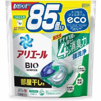 P&G アリエール ジェルボール 4D 部屋干し つめかえ用 36個入り | LINE