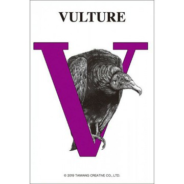 V－禿鷲拼圖(126片拼圖 )- 台旺文創TW-126-040