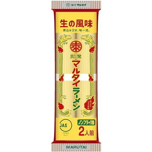 送料無料 セット商品マルタイ 棒状麺5種アソート