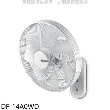 【CHIMEI 奇美】【DF-14A0WD】14吋4段速微電腦遙控DC變頻壁扇電風扇