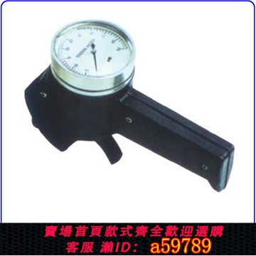 【台灣公司 可打統編】常一紡儀YG302型機械紗線張力儀在線張力檢測測定制線整經捻線