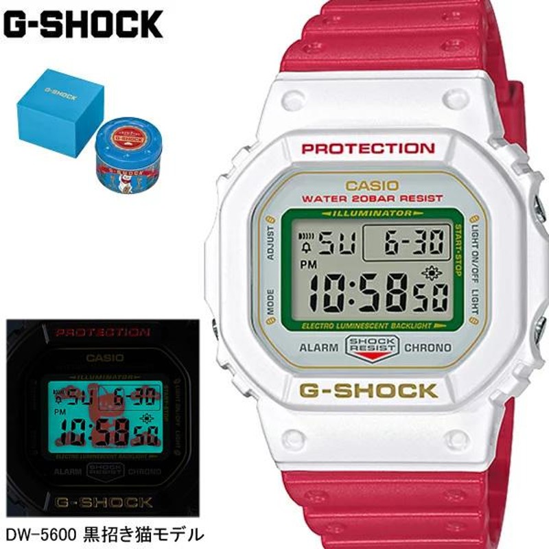 ELバックライトG-SHOCK Gショック 招き猫 DW-5600TMN-7JR