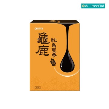 陽明生醫 龜鹿鴕鳥雙參原膠 (30包/盒)【杏一】