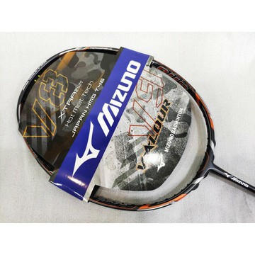Mizuno valour v8 on sale