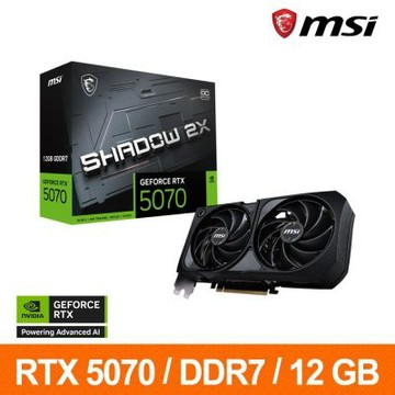 微星MSI RTX 5070 12G SHADOW 2X OC顯示卡
