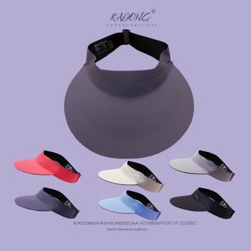 大檐帽子遮陽防曬帽女夏季冰絲透氣運動空頂帽戶外遮臉太陽帽子男