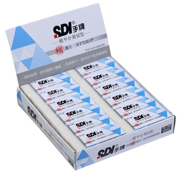 王牌｜SDI 手牌 輕感易拭型筆擦 橡皮擦 1入裝 PE-15W 台灣製造