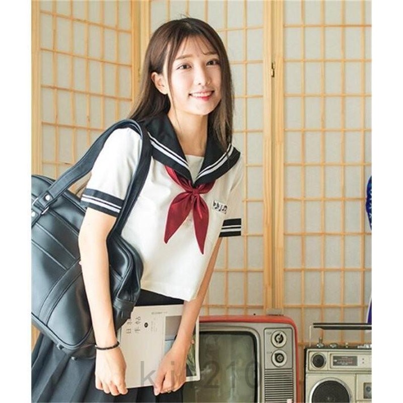 公式】 新品 未使用 女子 制服 明浄学院高等学高校 セーラー服 