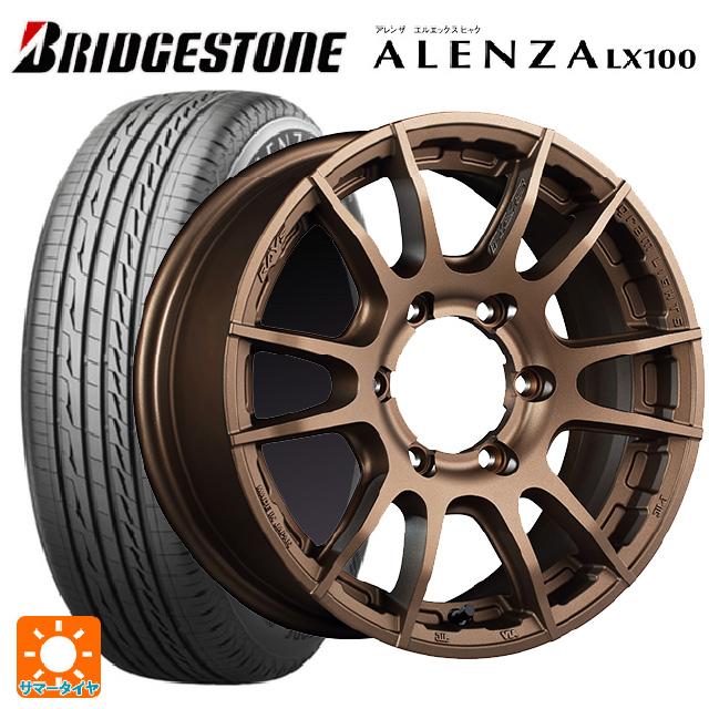スズキ ジムニーシエラ(74系)用 215/70R16 100H ブリヂストン