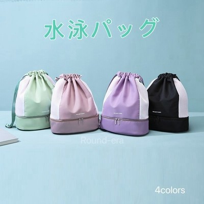 キッズ ベビー マタニティ ビーチバッグ プールバッグ 通販 Lineショッピング