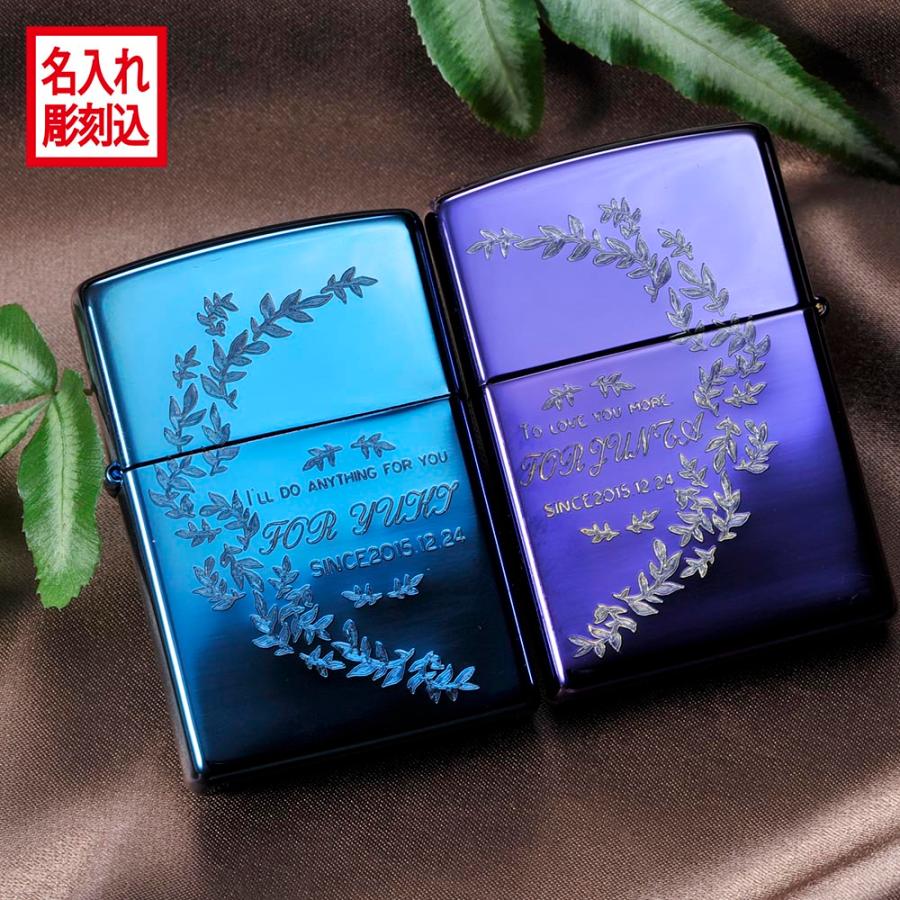 クリスマスデザイン Zippoライター 12個セット