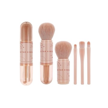 星之冠膠囊旅行化妝刷具組