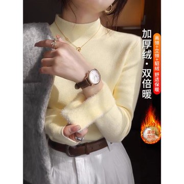 黃色半高領針織毛衣女款2025新款冬季加絨加厚保暖內搭打底衫上衣