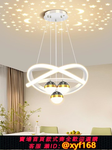 {可打統編 保固一年}客廳臥室餐廳燈吊燈現代簡約大氣輕奢高級感家用護眼高端中山燈具