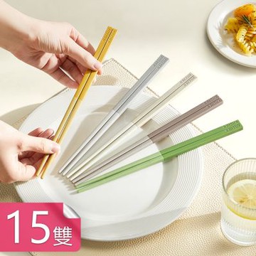 【荷生活】經典撞色PPS材質耐高溫合金筷 防滑筷頭易夾取方形筷身合金筷-十五雙組