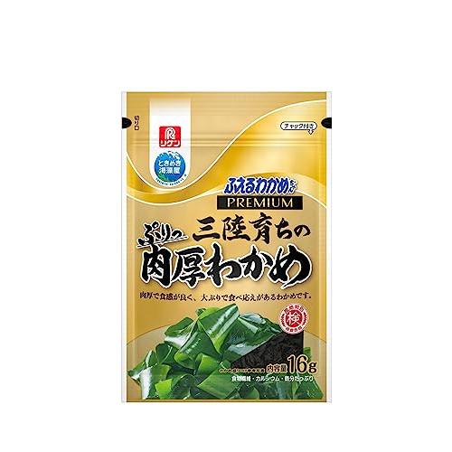 リケン ふえるわかめちゃんプレミアム三陸 16g*10袋