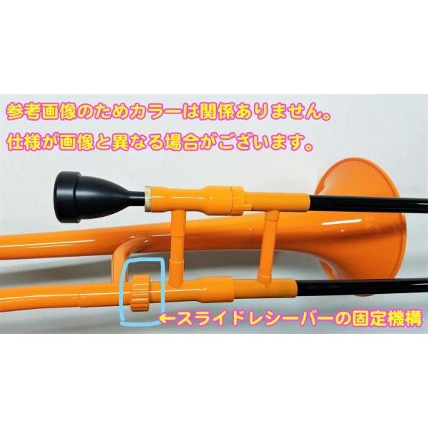 ZO(ゼットオー) TTB-08 テナートロンボーン シャンパンゴールド アウトレット プラスチック 細管 Tenor trombone Gold セット A　北海道 沖縄 離島不可