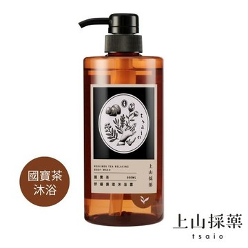 【tsaio上山採藥】 國寶茶舒緩調理沐浴露 600ml