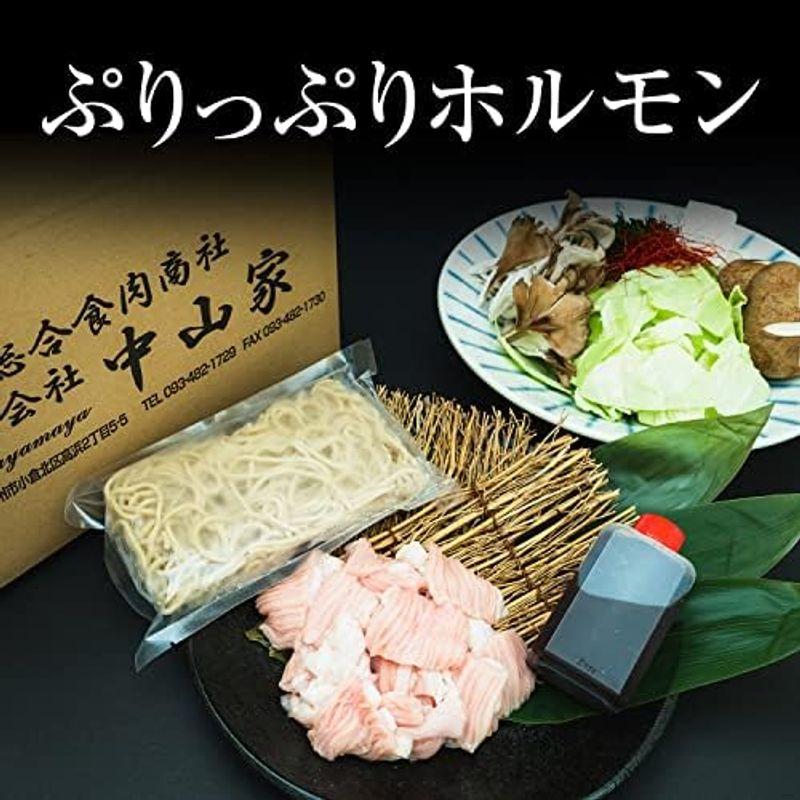 絶品九州発博多もつ鍋 九州醤油味 (約4人前 もつ 400g)