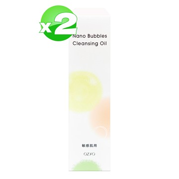 【OZIO歐姬兒】溫和純粹卸妝油 150ml*2瓶