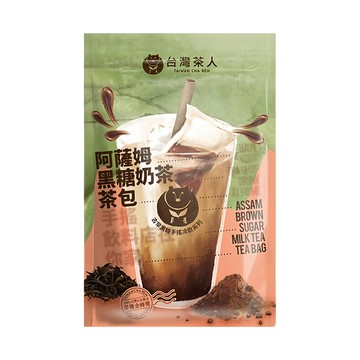 台灣茶人 阿薩姆黑糖奶茶茶包  頂級錫蘭阿薩姆原片  添加台灣古早味黑糖  輕鬆沖泡在地台灣味  35g  5包  1袋