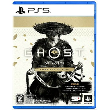 【AS電玩】PS5 羊蹄山戰鬼 完全版 (國際版)