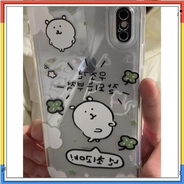 四葉草自嘲熊適用iPhone16蘋果15promax手機殼14新款13女12/11/xr