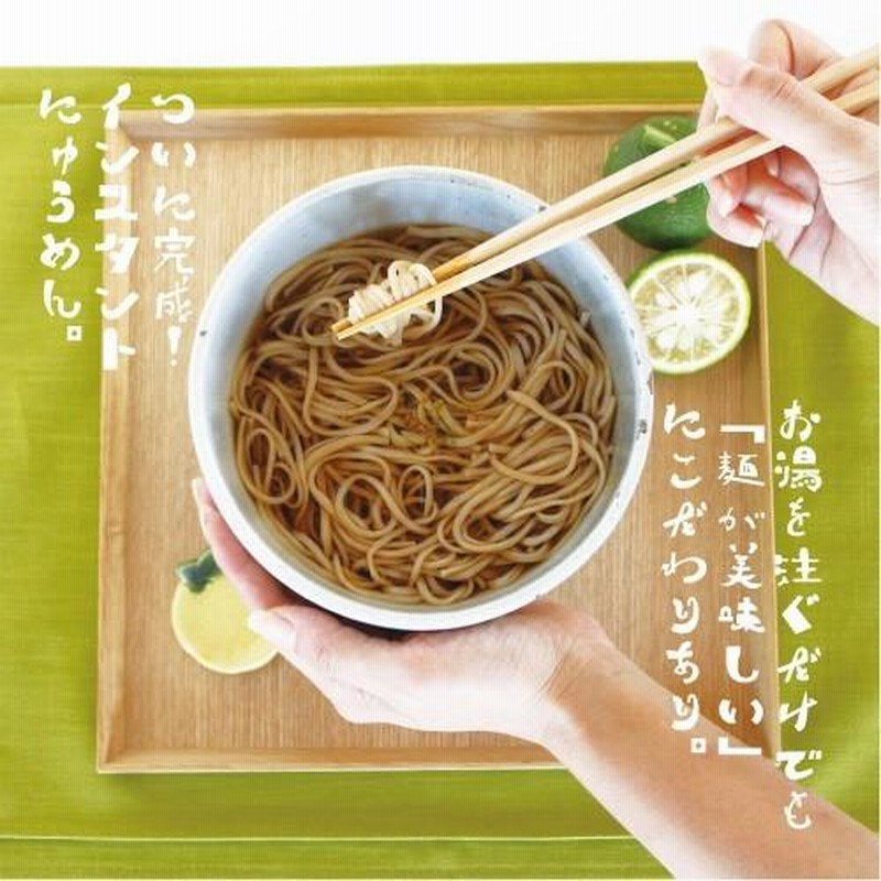 高額売筋】 勇製麺 手延べパスタとボロネーゼS ギフト お歳暮 パスタ