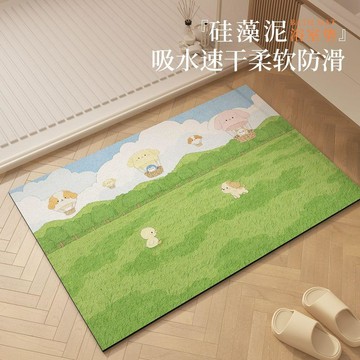 💖臺灣熱賣💖卡通硅藻泥浴室地墊吸水速幹防滑地毯洗澡衛生間門口可愛家用腳墊
