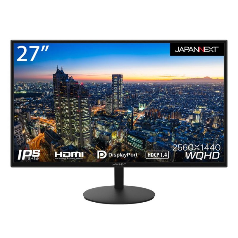 JAPANNEXT JN-IPS271WQHD-N | LINEショッピング