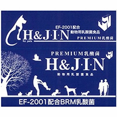 H&JIN 乳酸菌 エイチジンブルー 90包（動物用）