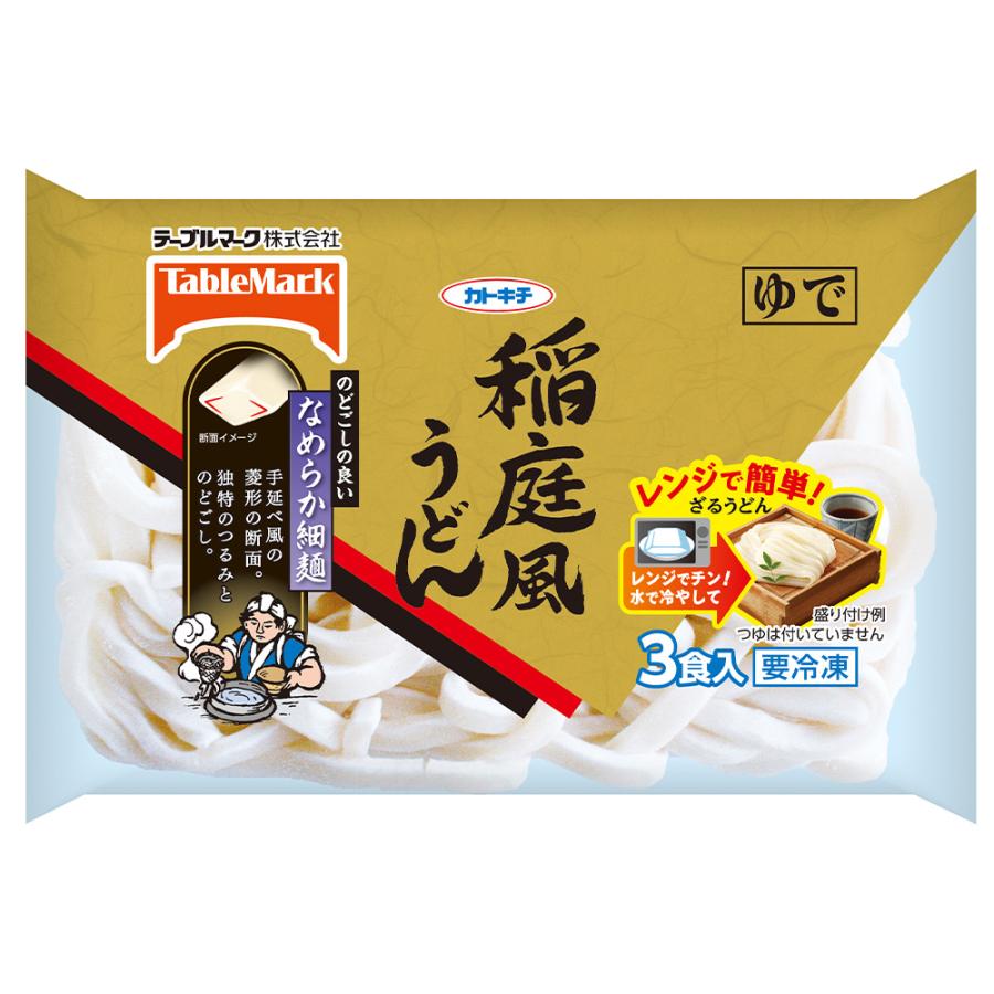 テーブルマーク 稲庭風うどん３食 540g