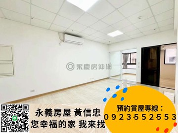 江南大宅輕軌2房平車｜新北市淡水區沙崙路一段