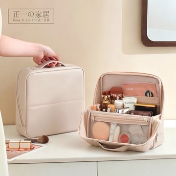 台灣現貨 新款 立式化妝包【正一家居】化妝包 收納包 大容量立體化妝包 可站立彩妝收納包 旅行便攜洗漱包文具包直立式筆袋