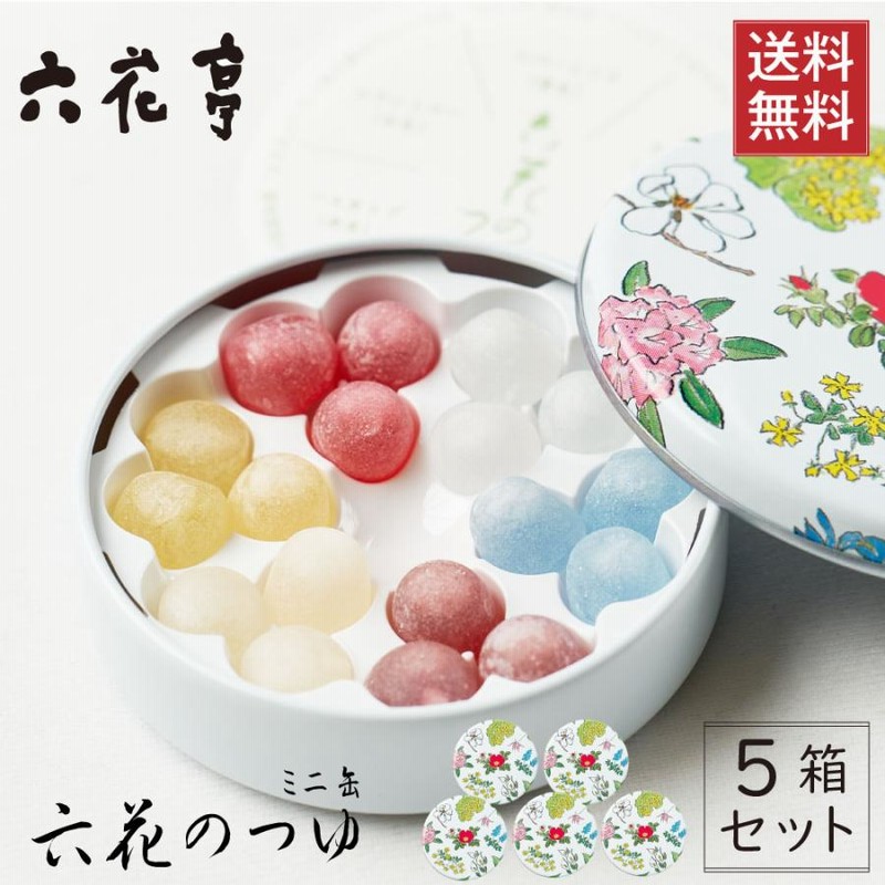 雪様 リクエスト 10点 まとめ商品 ゆうと様 リクエスト 2点 まとめ商品 - メルカリ