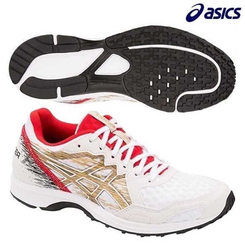 セール】アシックス asics ライトレーサー LYTERACER 1012A159-100