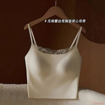 桃園出貨✨慕斯感蕾絲粉底液帶胸墊吊帶背心女一體式內搭外穿美背內衣文胸罩