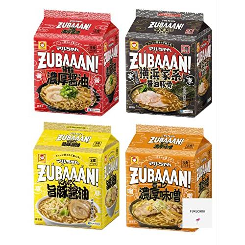 マルちゃん ZUBAAAN! ズバーン 4種類セット(計12食) 背脂濃厚醤油 3食パック×1 旨コク濃厚味噌 3食パック×1 にんにく旨豚醤油 3食