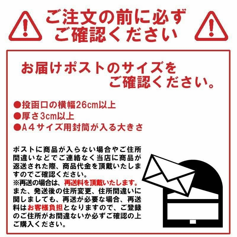 揚げ浜塩田 浜士の塩 1袋 50g 奥能登塩田村 石川 珠洲 すず 能登 珠洲