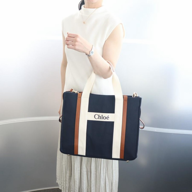 訳あり】CHLOE クロエ マザーズバッグ トートバッグ C90400 3WAY