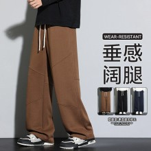 寬鬆直筒 垂感闊腿褲 休閒運動衛褲 百搭潮流長褲
