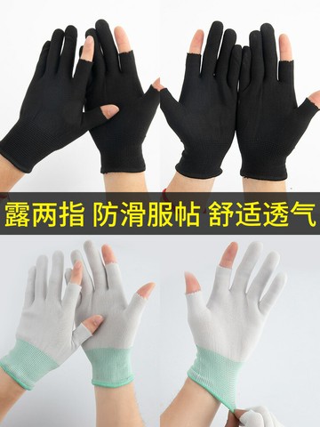 快遞員專用分揀打包手套薄款勞保耐磨工作女小號拆搬運防滑園藝男