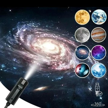 ✨台灣出貨✨月球投影燈星空燈替換片地面投影燈圖案USB小夜燈直播拍照補光燈